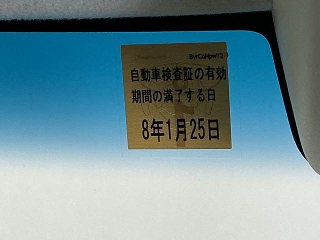 Ｎ－ＢＯＸ Ｌ　Ｒカメラ　ナビ　ブルートゥース　ＣＤ　衝突回避支援ブレーキ　Ｉ－ＳＴＯＰ　クリソナ　ＰＷ　パワステ　Ｓヒーター　スマ－トキ－　Ｂカメ　横滑り防止　ＥＴＣ車載器　整備記録簿　ＬＥＤライト　エアコン付き（37枚目）