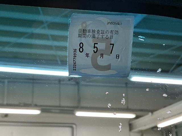 �Ԍ��������{��̔[�ԂƂȂ�܂��̂ŁA���̎Ԍ��͍w������Q�N��ł�