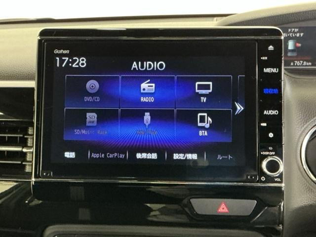 Ｎ－ＢＯＸカスタム Ｌ　ドラレコ　ナビ　Ｒカメラ　ブルートゥース　両席電動スライドドア　Ｐソナー　サイドエアバッグ　Ａストップ　シートヒータ　ベンチシート　点検記録簿　キーフリーシステム　ＬＥＤライト　リアカメ　ＡＣ　ＥＴＣ（11枚目）