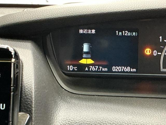 Ｎ－ＢＯＸカスタム Ｌ　ドラレコ　ナビ　Ｒカメラ　ブルートゥース　両席電動スライドドア　Ｐソナー　サイドエアバッグ　Ａストップ　シートヒータ　ベンチシート　点検記録簿　キーフリーシステム　ＬＥＤライト　リアカメ　ＡＣ　ＥＴＣ（22枚目）