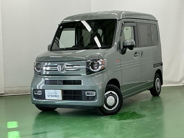 �V�~�₵��̌����ł��鎇�O���i�t�u�j���قڃJ�b�g�A�W���W�����������̌����̐ԊO���i�h�q�j���}����K���X��O�ɂ����ɂ������A��[���ʂ����߂ď��l�̂�����D�������܂�