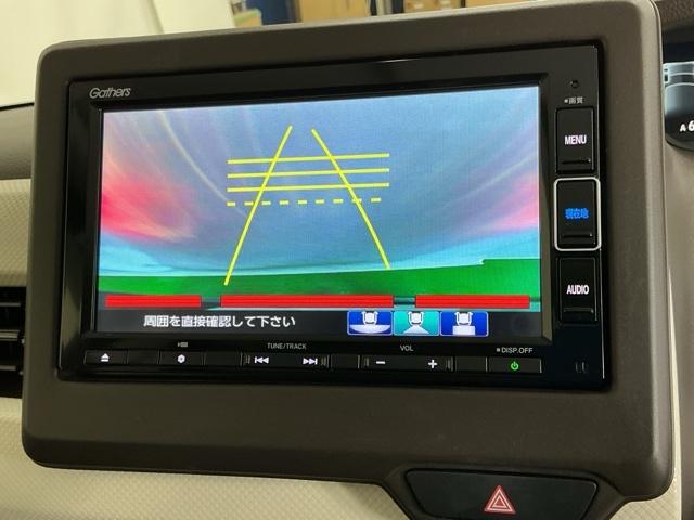 Ｎ－ＢＯＸ Ｌ　ドラレコ　ナビ　Ｒカメラ　ブルートゥース　衝突回避支援ブレーキ　Ｉ－ＳＴＯＰ　クリソナ　ＰＷ　パワステ　Ｓヒーター　スマ－トキ－　Ｂカメ　地デジＴＶ　横滑り防止　ＥＴＣ車載器　整備記録簿　ＬＥＤライト（12枚目）