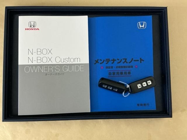 Ｎ－ＢＯＸ Ｌ　ドラレコ　ナビ　Ｒカメラ　ブルートゥース　衝突回避支援ブレーキ　Ｉ－ＳＴＯＰ　クリソナ　ＰＷ　パワステ　Ｓヒーター　スマ－トキ－　Ｂカメ　地デジＴＶ　横滑り防止　ＥＴＣ車載器　整備記録簿　ＬＥＤライト（33枚目）