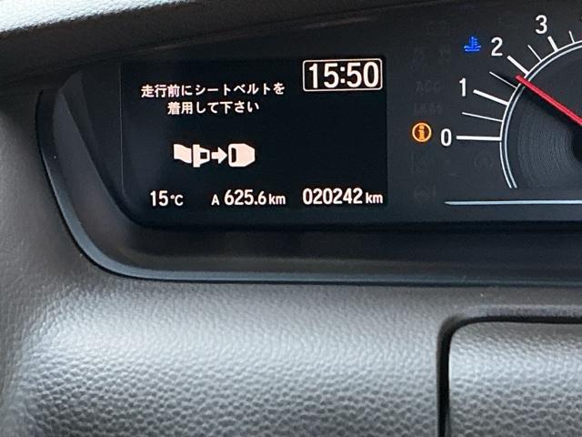 Ｎ－ＢＯＸ Ｌ　ドラレコ　ナビ　Ｒカメラ　ブルートゥース　衝突回避支援ブレーキ　Ｉ－ＳＴＯＰ　クリソナ　ＰＷ　パワステ　Ｓヒーター　スマ－トキ－　Ｂカメ　地デジＴＶ　横滑り防止　ＥＴＣ車載器　整備記録簿　ＬＥＤライト（36枚目）