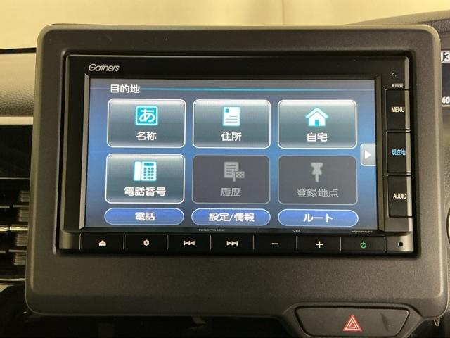 N-BOXカスタム L ドラレコ ナビ Rカメラ ブルートゥース Pソナー サイドエアバッグ Aストップ シートヒータ ベンチシート 点検記録簿 キーフリーシステム LEDライト リアカメ クルーズコントロール AC USB(11枚目)