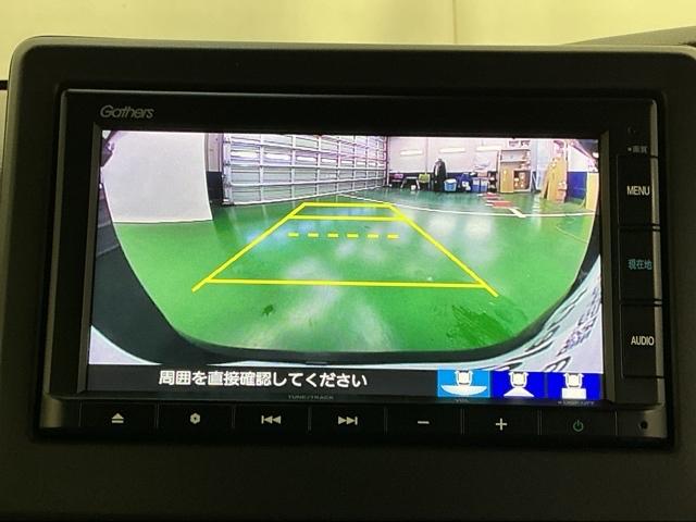 N-BOXカスタム L ドラレコ ナビ Rカメラ ブルートゥース Pソナー サイドエアバッグ Aストップ シートヒータ ベンチシート 点検記録簿 キーフリーシステム LEDライト リアカメ クルーズコントロール AC USB(12枚目)