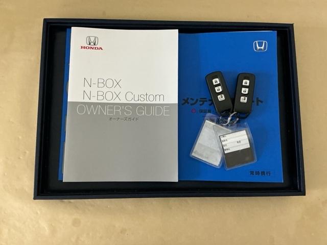 N-BOXカスタム L ドラレコ ナビ Rカメラ ブルートゥース Pソナー サイドエアバッグ Aストップ シートヒータ ベンチシート 点検記録簿 キーフリーシステム LEDライト リアカメ クルーズコントロール AC USB(32枚目)