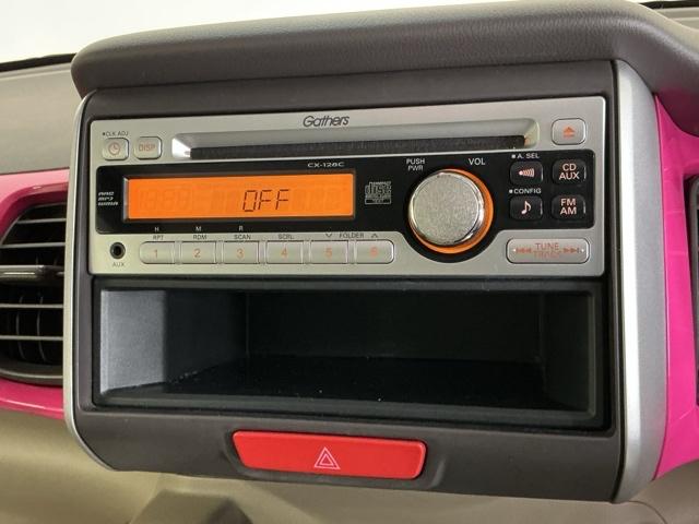 Ｎ－ＢＯＸ Ｇ・Ｌパッケージ　運転席／助手席エアバッグ　ＣＤ　ＡＢＳ　Ｉ－ＳＴＯＰ　ベンチ席　メンテナンスノート　全席ＰＷ　イモビライザー　ＡＡＣ　横滑り防止　スマートキー　キーレスＥ　パワーステアリング　片側電動両側スライドドア（11枚目）