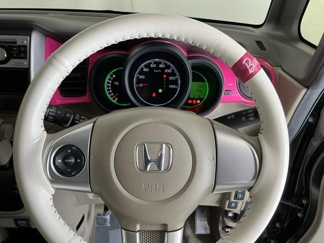 Ｎ－ＢＯＸ Ｇ・Ｌパッケージ　運転席／助手席エアバッグ　ＣＤ　ＡＢＳ　Ｉ－ＳＴＯＰ　ベンチ席　メンテナンスノート　全席ＰＷ　イモビライザー　ＡＡＣ　横滑り防止　スマートキー　キーレスＥ　パワーステアリング　片側電動両側スライドドア（17枚目）