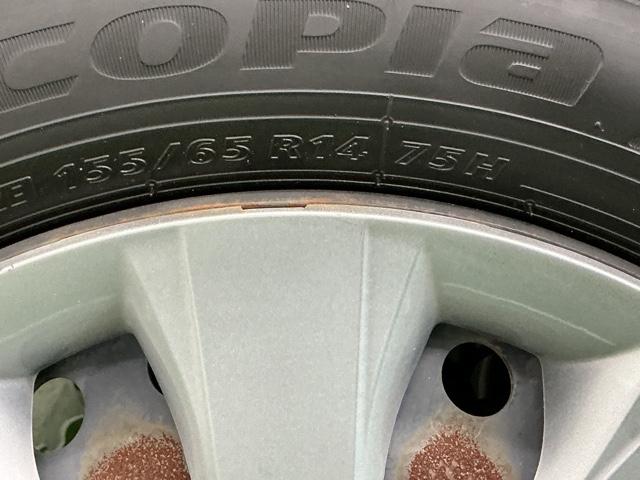 Ｎ－ＢＯＸ Ｇ・Ｌパッケージ　運転席／助手席エアバッグ　ＣＤ　ＡＢＳ　Ｉ－ＳＴＯＰ　ベンチ席　メンテナンスノート　全席ＰＷ　イモビライザー　ＡＡＣ　横滑り防止　スマートキー　キーレスＥ　パワーステアリング　片側電動両側スライドドア（51枚目）