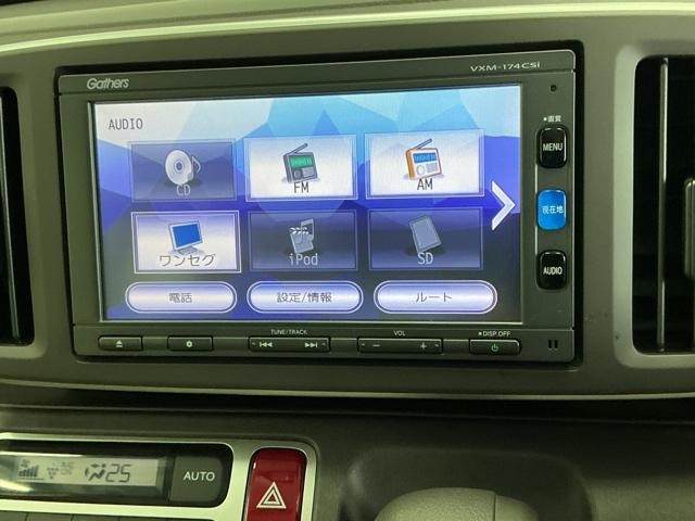 Ｎ－ＯＮＥ Ｇ　ナビ　Ｒカメラ　ブルートゥース　ワンセグＴＶ　ダブルエアバッグ　インテリジェントキー　１セグＴＶ　盗難警報装置　フルオートエアコン　点検記録簿　ベンチシ－ト　ＰＳ　ＰＷ　運転席エアバッグ　ＡＢＳ（11枚目）