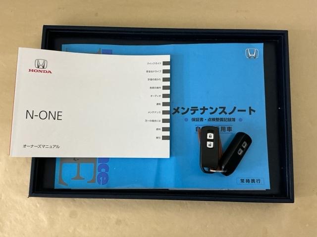 Ｎ－ＯＮＥ Ｇ　ナビ　Ｒカメラ　ブルートゥース　ワンセグＴＶ　ダブルエアバッグ　インテリジェントキー　１セグＴＶ　盗難警報装置　フルオートエアコン　点検記録簿　ベンチシ－ト　ＰＳ　ＰＷ　運転席エアバッグ　ＡＢＳ（24枚目）