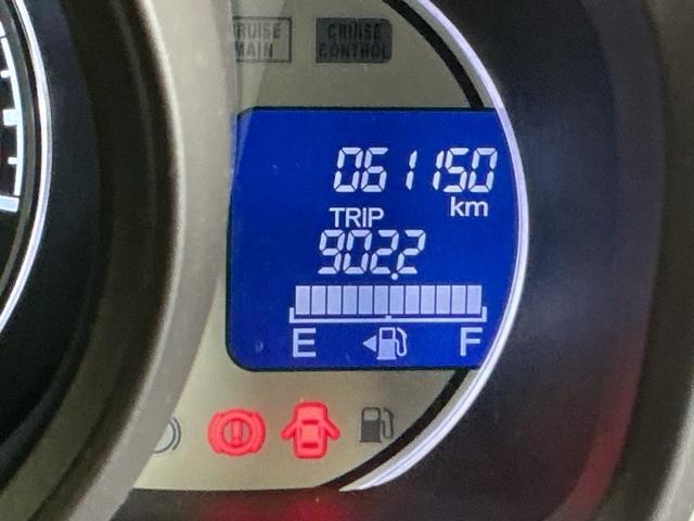 Ｎ－ＯＮＥ Ｇ　ナビ　Ｒカメラ　ブルートゥース　ワンセグＴＶ　ダブルエアバッグ　インテリジェントキー　１セグＴＶ　盗難警報装置　フルオートエアコン　点検記録簿　ベンチシ－ト　ＰＳ　ＰＷ　運転席エアバッグ　ＡＢＳ（27枚目）