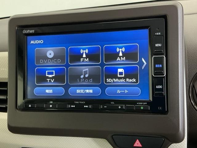 Ｎ－ＷＧＮ Ｌホンダセンシング　ナビ　Ｒカメラ　ブルートゥース　フルセグ　ＵＳＢ入力　スマキ－　ＥＣＯＮ　パワーウインドウ　ＤＶＤ視聴可能　リヤカメラ　サイドエアバッグ　運転席シートヒーター　Ｗエアバッグ　横滑防止　盗難警報装置（11枚目）