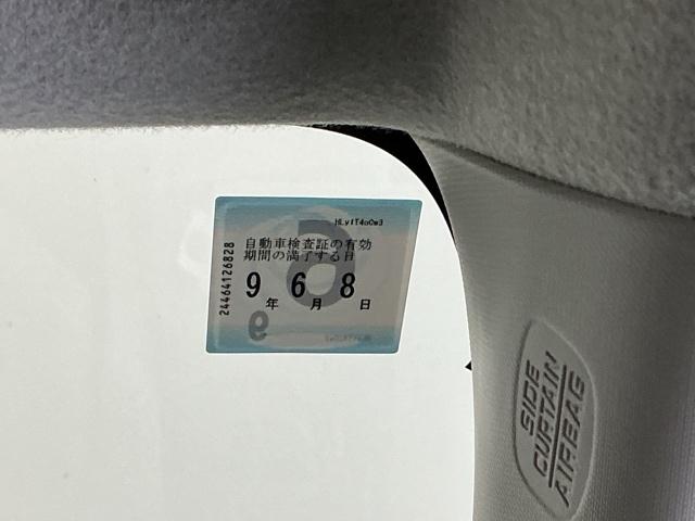 Ｎ－ＷＧＮ Ｌホンダセンシング　ナビ　Ｒカメラ　ブルートゥース　フルセグ　ＵＳＢ入力　スマキ－　ＥＣＯＮ　パワーウインドウ　ＤＶＤ視聴可能　リヤカメラ　サイドエアバッグ　運転席シートヒーター　Ｗエアバッグ　横滑防止　盗難警報装置（37枚目）