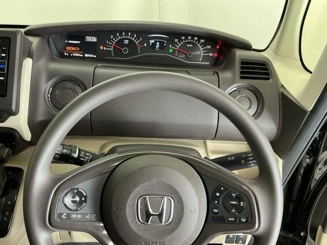 Ｎ－ＢＯＸ Ｇ・Ｌホンダセンシング　ドラレコ　ナビ　Ｒカメラ　ブルートゥース　ベンチＳ　記録簿付き　スマートキープッシュスタート　Ｄレコ　両側スライド片側電動　ＤＶＤ可　ＰＳ　ＵＳＢ接続　キーフリー　フルセグＴＶ　ＬＥＤ　オートクルーズ（22枚目）