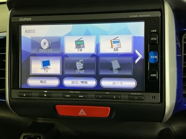 Ｎ－ＢＯＸ Ｇ・ターボＬパッケージ　ナビ　Ｒカメラ　ブルートゥース　フルセグＴＶ　アイスト　ターボモデル　横滑防止　地デジフルセグ　スマキ－　ＤＶＤ再生可　ＡＡＣ　セキュリティアラーム　リモコンキー　Ｗエアバック　パワーウィンドウ（12枚目）