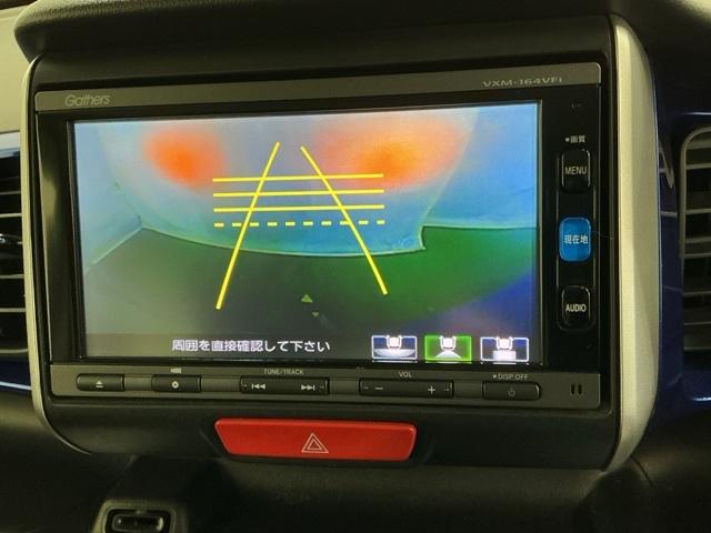 Ｎ－ＢＯＸ Ｇ・ターボＬパッケージ　ナビ　Ｒカメラ　ブルートゥース　フルセグＴＶ　アイスト　ターボモデル　横滑防止　地デジフルセグ　スマキ－　ＤＶＤ再生可　ＡＡＣ　セキュリティアラーム　リモコンキー　Ｗエアバック　パワーウィンドウ（13枚目）