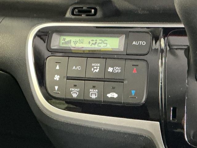 Ｎ－ＢＯＸ Ｇ・ターボＬパッケージ　ナビ　Ｒカメラ　ブルートゥース　フルセグＴＶ　アイスト　ターボモデル　横滑防止　地デジフルセグ　スマキ－　ＤＶＤ再生可　ＡＡＣ　セキュリティアラーム　リモコンキー　Ｗエアバック　パワーウィンドウ（15枚目）