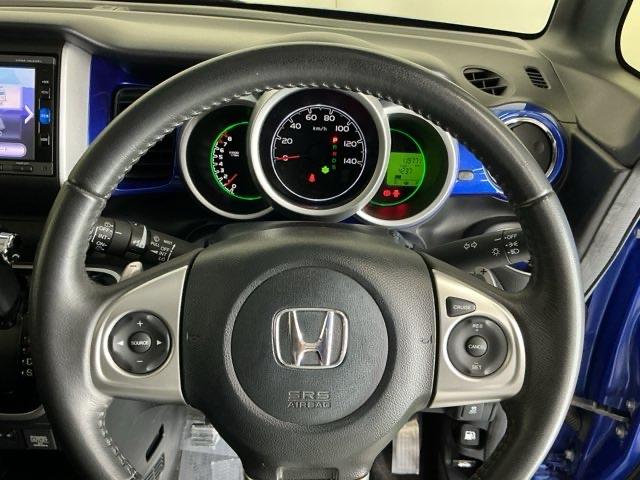 Ｎ－ＢＯＸ Ｇ・ターボＬパッケージ　ナビ　Ｒカメラ　ブルートゥース　フルセグＴＶ　アイスト　ターボモデル　横滑防止　地デジフルセグ　スマキ－　ＤＶＤ再生可　ＡＡＣ　セキュリティアラーム　リモコンキー　Ｗエアバック　パワーウィンドウ（21枚目）