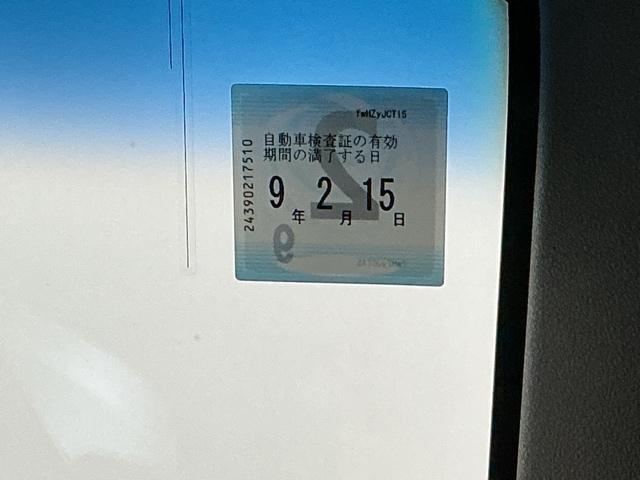 Ｎ－ＢＯＸ Ｇ・ターボＬパッケージ　ナビ　Ｒカメラ　ブルートゥース　フルセグＴＶ　アイスト　ターボモデル　横滑防止　地デジフルセグ　スマキ－　ＤＶＤ再生可　ＡＡＣ　セキュリティアラーム　リモコンキー　Ｗエアバック　パワーウィンドウ（31枚目）