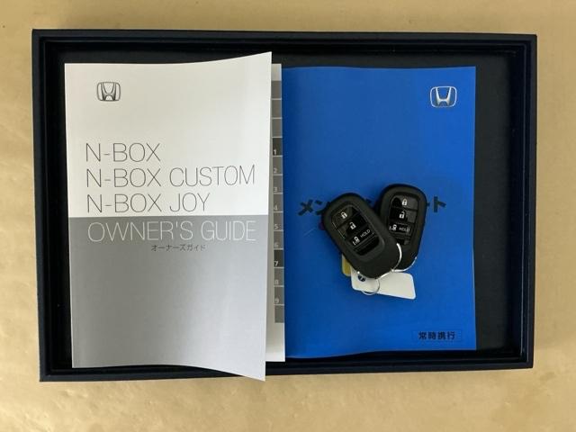 Ｎ－ＢＯＸ ベースグレード　ドラレコ　ナビ　Ｒカメラ　ブルートゥース　アイスト　セキュリティアラーム　地デジＴＶ　誤発信抑制機能　キーレスエントリー　前席シートヒーター　ＵＳＢポート　バックカメラ付　禁煙　スマートキ　ＥＳＣ（32枚目）