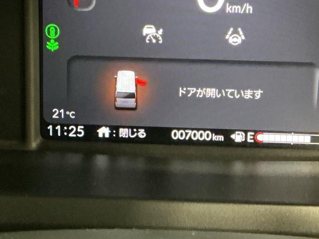 Ｎ－ＢＯＸ ベースグレード　ドラレコ　ナビ　Ｒカメラ　ブルートゥース　アイスト　セキュリティアラーム　地デジＴＶ　誤発信抑制機能　キーレスエントリー　前席シートヒーター　ＵＳＢポート　バックカメラ付　禁煙　スマートキ　ＥＳＣ（36枚目）