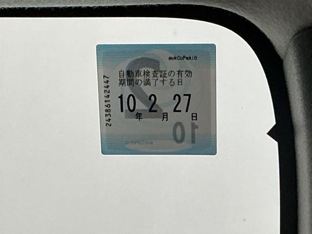 Ｎ－ＢＯＸ ベースグレード　ドラレコ　ナビ　Ｒカメラ　ブルートゥース　アイスト　セキュリティアラーム　地デジＴＶ　誤発信抑制機能　キーレスエントリー　前席シートヒーター　ＵＳＢポート　バックカメラ付　禁煙　スマートキ　ＥＳＣ（37枚目）