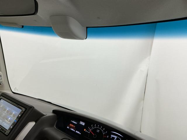 �n�[�t�V�F�C�h�t�����g�E�C���h�E�y�e�K���X��[�̐F�������z�𑕔����Ă��܂��B�L���t�����g�K���X�Ŏ��E���m�ۂ���ῂ������y���A�L�Ɩ����ł͂����Ԃ�Ⴂ�܂���