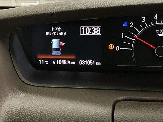 ���i�����_�ł̎��ۂ̑��s�����ł�