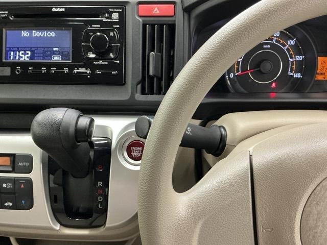 N-WGN G CD 運転席/助手席エアバッグ ABS 両席エアバック アイスト AC VSC キーフリーシステム パワーウィンド セキュリティ ベンチシート パワーステアリング 運転席エアバッグ 整備記録簿(3枚目)