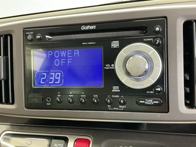 N-ONE G CD アルミホイール ABS 助手席エアバック インテリキー キーフリーシステム ベンチ席 全席PW フルオートエアコン 運転席エアバッグ 記録簿あり PS セキュリティー I-STOP VSC(12枚目)