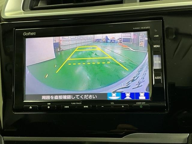 フィット １３Ｇ・Ｆパッケージコンフォートエディション　ナビ　Ｒカメラ　ブルートゥース　フルセグ　セキュリティアラーム　ＡＡＣ　整備記録簿　助手席エアバッグ　運転席エアバッグ　パワーウィンドウ　ＶＳＡ　シ－トヒ－タ－　キーレス　スマ－トキ－　ＡＢＳ（12枚目）