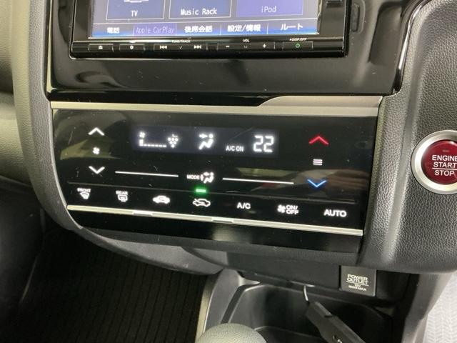 フィット １３Ｇ・Ｆパッケージコンフォートエディション　ナビ　Ｒカメラ　ブルートゥース　フルセグ　セキュリティアラーム　ＡＡＣ　整備記録簿　助手席エアバッグ　運転席エアバッグ　パワーウィンドウ　ＶＳＡ　シ－トヒ－タ－　キーレス　スマ－トキ－　ＡＢＳ（15枚目）