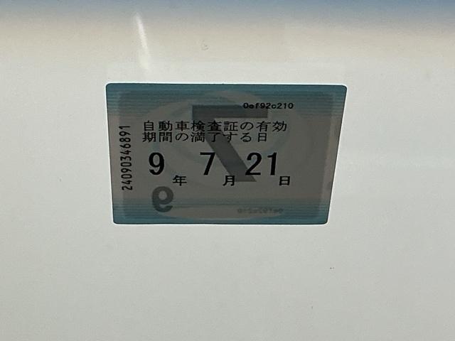 フィット １３Ｇ・Ｆパッケージコンフォートエディション　ナビ　Ｒカメラ　ブルートゥース　フルセグ　セキュリティアラーム　ＡＡＣ　整備記録簿　助手席エアバッグ　運転席エアバッグ　パワーウィンドウ　ＶＳＡ　シ－トヒ－タ－　キーレス　スマ－トキ－　ＡＢＳ（30枚目）