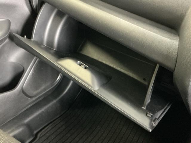 フィット １３Ｇ・Ｆパッケージコンフォートエディション　ナビ　Ｒカメラ　ブルートゥース　フルセグ　セキュリティアラーム　ＡＡＣ　整備記録簿　助手席エアバッグ　運転席エアバッグ　パワーウィンドウ　ＶＳＡ　シ－トヒ－タ－　キーレス　スマ－トキ－　ＡＢＳ（47枚目）