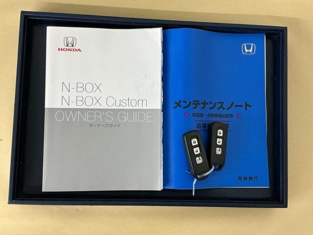 N-BOXカスタム L ナビ Rカメラ ブルートゥース フルセグ シートヒーター付き 助手席エアバック Bカメ メンテナンスノート LED エアバッグ パワーウインドウ Aライト クルコン エアコン スマートキーPスタート(31枚目)
