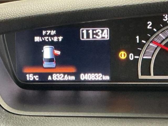 N-BOXカスタム L ナビ Rカメラ ブルートゥース フルセグ シートヒーター付き 助手席エアバック Bカメ メンテナンスノート LED エアバッグ パワーウインドウ Aライト クルコン エアコン スマートキーPスタート(35枚目)