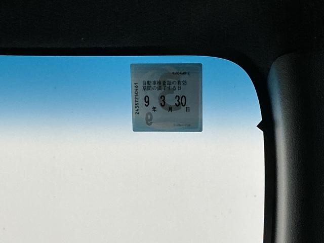 N-BOXカスタム L ナビ Rカメラ ブルートゥース フルセグ シートヒーター付き 助手席エアバック Bカメ メンテナンスノート LED エアバッグ パワーウインドウ Aライト クルコン エアコン スマートキーPスタート(36枚目)