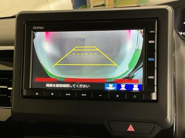 Ｎ－ＢＯＸカスタム Ｌ　ナビ　Ｒカメラ　ブルートゥース　ＣＤ　シートヒーター付き　助手席エアバック　Ｂカメ　メンテナンスノート　ＬＥＤ　エアバッグ　パワーウインドウ　Ａライト　クルコン　エアコン　スマートキーＰスタート（12枚目）