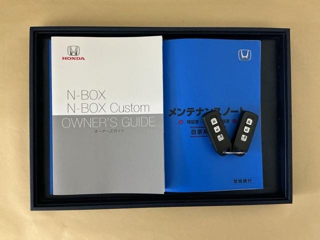 Ｎ－ＢＯＸカスタム Ｌ　ナビ　Ｒカメラ　ブルートゥース　ＣＤ　シートヒーター付き　助手席エアバック　Ｂカメ　メンテナンスノート　ＬＥＤ　エアバッグ　パワーウインドウ　Ａライト　クルコン　エアコン　スマートキーＰスタート（32枚目）