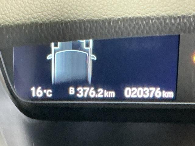 Ｎ－ＢＯＸカスタム Ｌ　ナビ　Ｒカメラ　ブルートゥース　ＣＤ　シートヒーター付き　助手席エアバック　Ｂカメ　メンテナンスノート　ＬＥＤ　エアバッグ　パワーウインドウ　Ａライト　クルコン　エアコン　スマートキーＰスタート（35枚目）