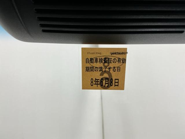 Ｎ－ＢＯＸカスタム Ｌ　ナビ　Ｒカメラ　ブルートゥース　ＣＤ　シートヒーター付き　助手席エアバック　Ｂカメ　メンテナンスノート　ＬＥＤ　エアバッグ　パワーウインドウ　Ａライト　クルコン　エアコン　スマートキーＰスタート（36枚目）