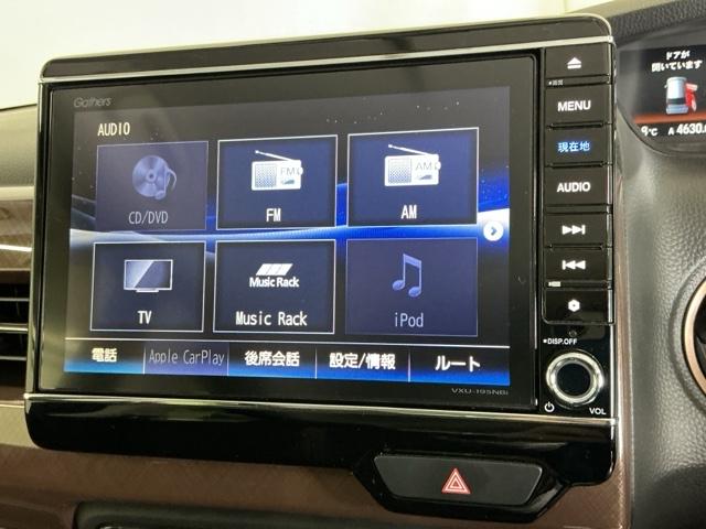 N-BOX G・Lターボホンダセンシングカッパーブラウンスタイル ドラレコ ナビ Rカメラ ブルートゥース キーレス オートクルーズコントロール 衝突軽減 LEDヘッドランプ USB Bカメラ DVD フルセグ ABS ECOモード ETC オートエアコン ターボ(12枚目)