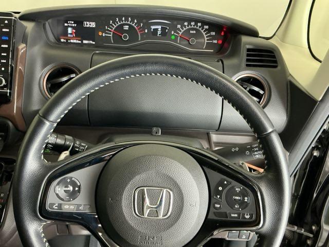 N-BOX G・Lターボホンダセンシングカッパーブラウンスタイル ドラレコ ナビ Rカメラ ブルートゥース キーレス オートクルーズコントロール 衝突軽減 LEDヘッドランプ USB Bカメラ DVD フルセグ ABS ECOモード ETC オートエアコン ターボ(23枚目)