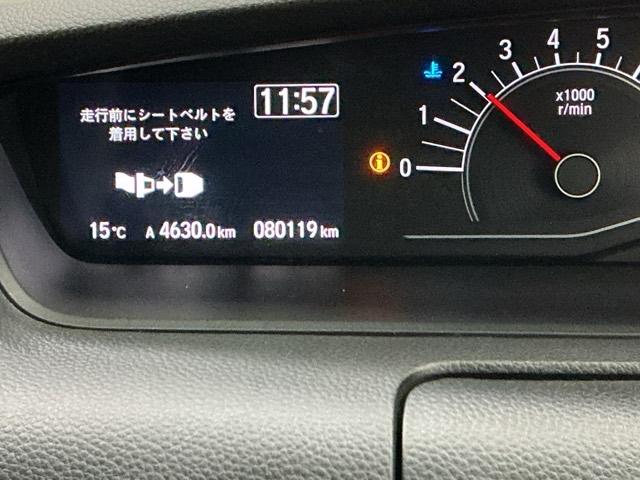 N-BOX G・Lターボホンダセンシングカッパーブラウンスタイル ドラレコ ナビ Rカメラ ブルートゥース キーレス オートクルーズコントロール 衝突軽減 LEDヘッドランプ USB Bカメラ DVD フルセグ ABS ECOモード ETC オートエアコン ターボ(34枚目)