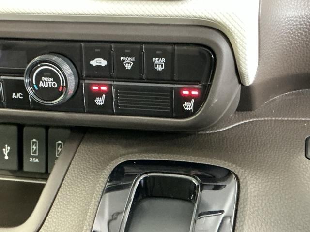 Ｎ－ＢＯＸ Ｌ　ドラレコ　ナビ　Ｒカメラ　ブルートゥース　バックセンサー　地デジフルセグＴＶ　Ｗエアバッグ　前席シートヒーター　ＵＳＢ接続　記録簿付　ＬＥＤ　リモコンキー　Ｂカメラ　イモビ　ＤＶＤ　ＶＳＡ　ＰＳ　ＰＷ（14枚目）