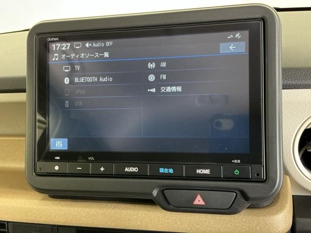 N-BOX ベースグレード ドラレコ ナビ Rカメラ ブルートゥース ECON Sヒーター LEDヘットライト ブレーキサポート キーフリーシステム 禁煙 盗難防止装置 パワーウインドー スマートキーシステム サイドエアバック(11枚目)