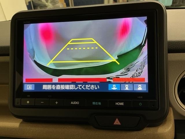 N-BOX ベースグレード ドラレコ ナビ Rカメラ ブルートゥース ECON Sヒーター LEDヘットライト ブレーキサポート キーフリーシステム 禁煙 盗難防止装置 パワーウインドー スマートキーシステム サイドエアバック(12枚目)