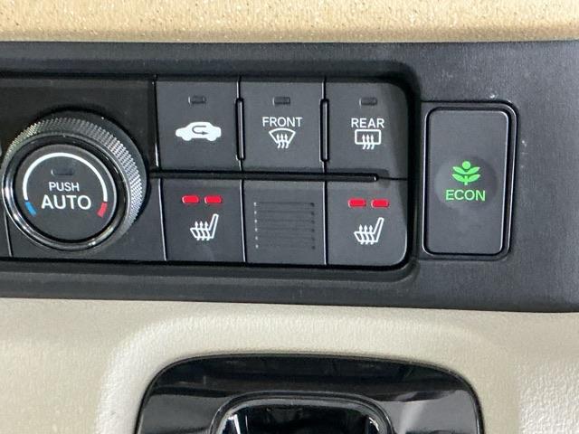 N-BOX ベースグレード ドラレコ ナビ Rカメラ ブルートゥース ECON Sヒーター LEDヘットライト ブレーキサポート キーフリーシステム 禁煙 盗難防止装置 パワーウインドー スマートキーシステム サイドエアバック(16枚目)